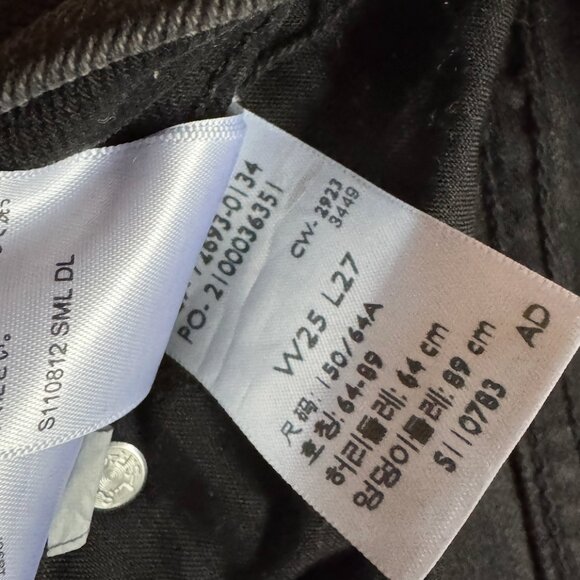 Levi's Ribcage straight ankle, dark grey, size 25 - Picture 2 of 4